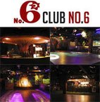 Disco CLUB No6