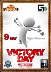 VICTORY DAY